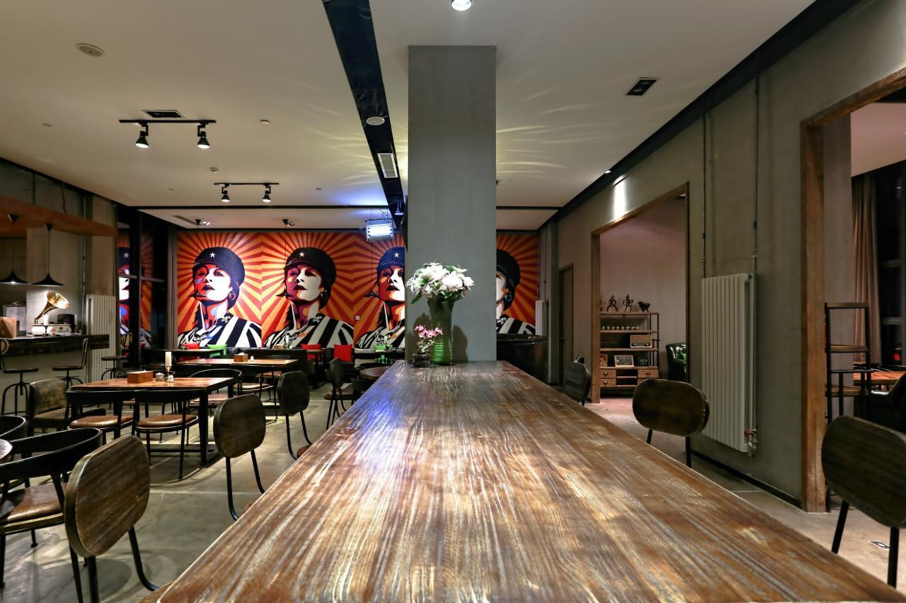Time Tunnel Designer Hotel Xi'An Xi'an  Extérieur photo